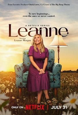 欢迎来到蕾安家 第一季 Leanne Season 1
