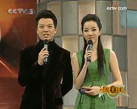 挑战主持人：职业版