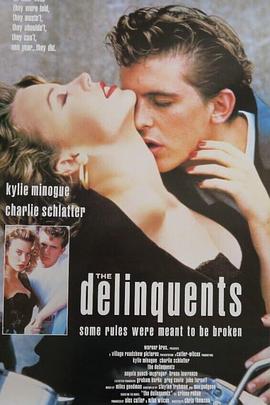 青春叛逆心 The Delinquents