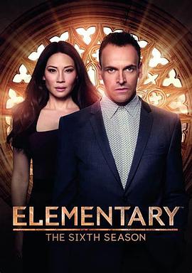 福尔摩斯：基本演绎法 第六季 Elementary Season 6