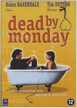 绝望心灵 dead by monday