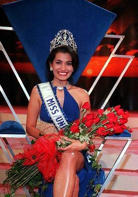 环球小姐1997 Miss Universe Pageant