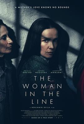 排队的女人 La mujer de la fila