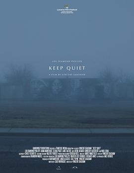 缄默法则 Keep Quiet
