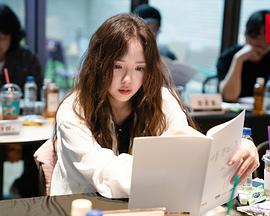 给我充电吧 나를 충전해줘