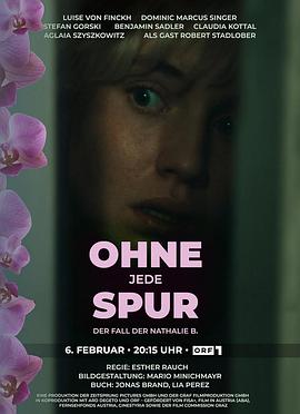 Ohne jede Spur - Der Fall der Nathalie B.