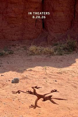 歪心狼对阵ACME Coyote v. Acme