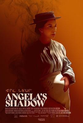 影随安吉拉 Angela's Shadow