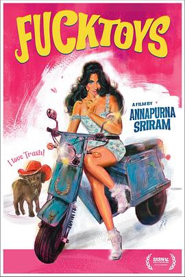 孽欲玩物 Fucktoys