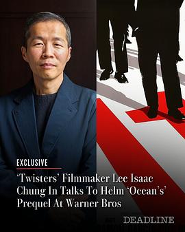 未定名十一罗汉前传 Untitled Margot Robbie Ocean's Eleven Film