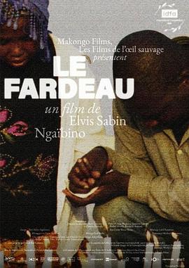 重负 Le fardeau