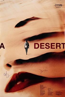 荒野人魔 A Desert
