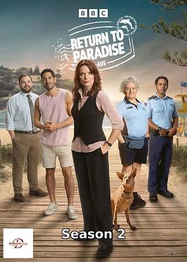 重返天堂岛 第二季 Return to Paradise Season 2