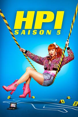 高智商潜力 第五季 HPI Season 5