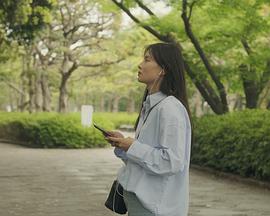 谎话连篇 嘘もまことも
