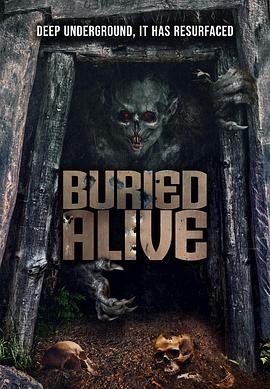 新生人活埋 Buried Alive
