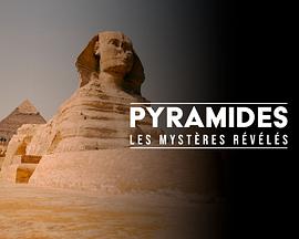 Pyramides : les mystères révélés Season 1
