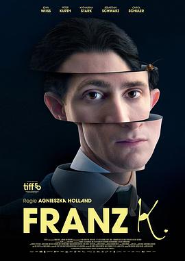 弗朗茨 Franz