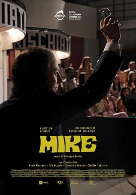 Mike Season 1
