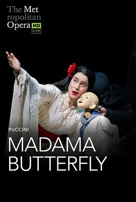 普契尼《蝴蝶夫人》 Puccini: Madama Butterfly