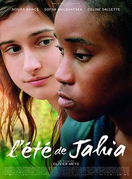 L’été de Jahia