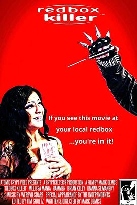 红盒杀手 Redbox killer 2014