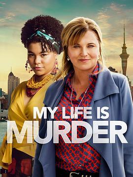 侦探人生 第五季 My Life Is Murder Season 5
