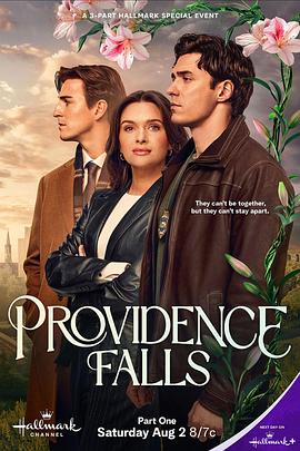 溯爱·天意 Providence Falls