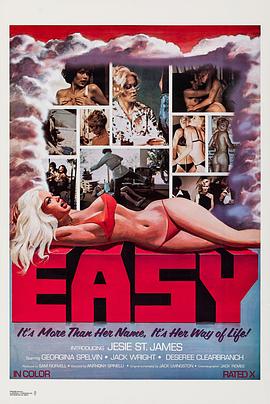 别急，慢慢来 Easy