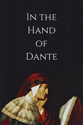 但丁之手 In the Hand of Dante