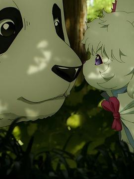 命运/冠位指定 纪念动画2024 Fate/Grand Order Explore Movie 2024