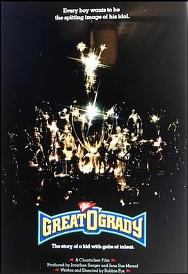 伟大的奥格雷迪 the great o'grady