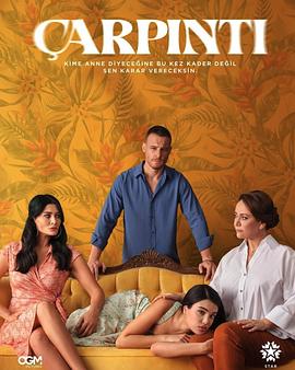 心悸 Çarpıntı
