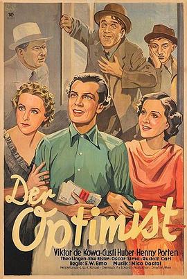 乐观主义者 Der Optimist
