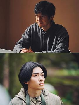 人类标本 人間標本