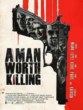 将死之人 A Man Worth Killing