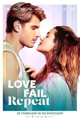 一日钟情，无限重开 Love, Fail, Repeat