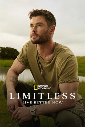 克里斯·海姆斯沃斯：挑战极限 第二季 Limitless with Chris Hemsworth Season 2