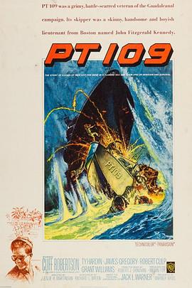 PT109鱼雷艇 PT 109