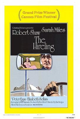 爱心补情天 The Hireling