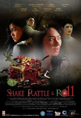 菲律宾恐怖故事11 Shake Rattle & Roll XI