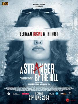 山边的陌生人 A Stranger by the Hill