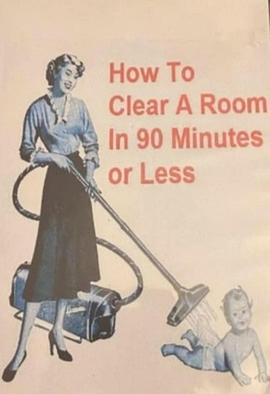 如何在90分钟或更短时间打扫房间 How To Clean A Room In 90 Minutes Or Less