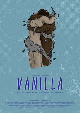 香草 Vanilla