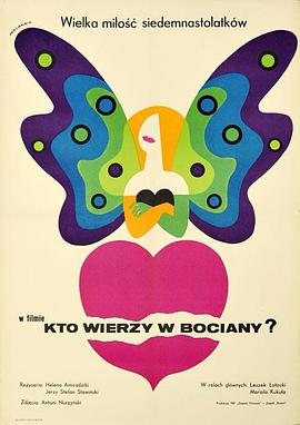 谁相信白鹳？ Kto wierzy w bociany?