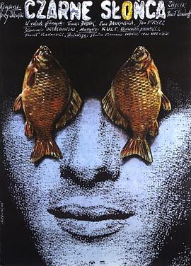 黑色太陽 Czarne słońca