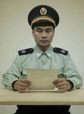 最后一封信