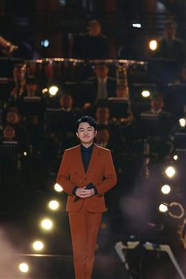 2023扬帆远航大湾区音乐会