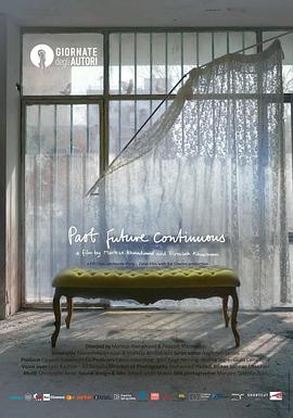 时光永续 Past Future Continuous