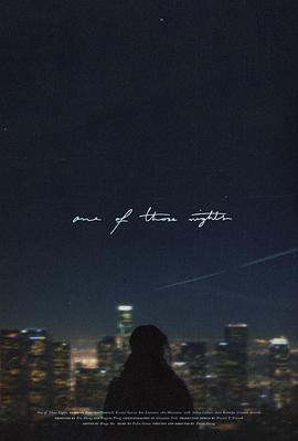 午夜偏离 One of Those Nights